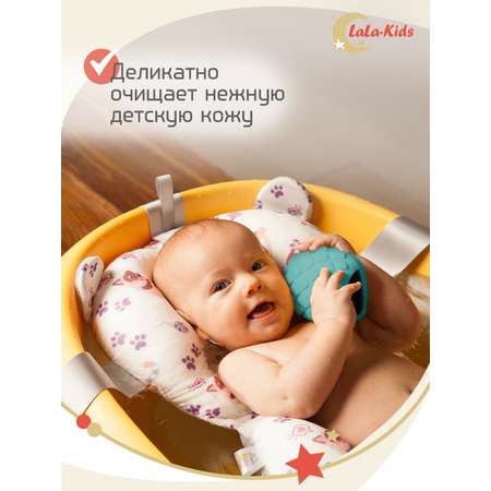 Губка LaLa-Kids Ананас