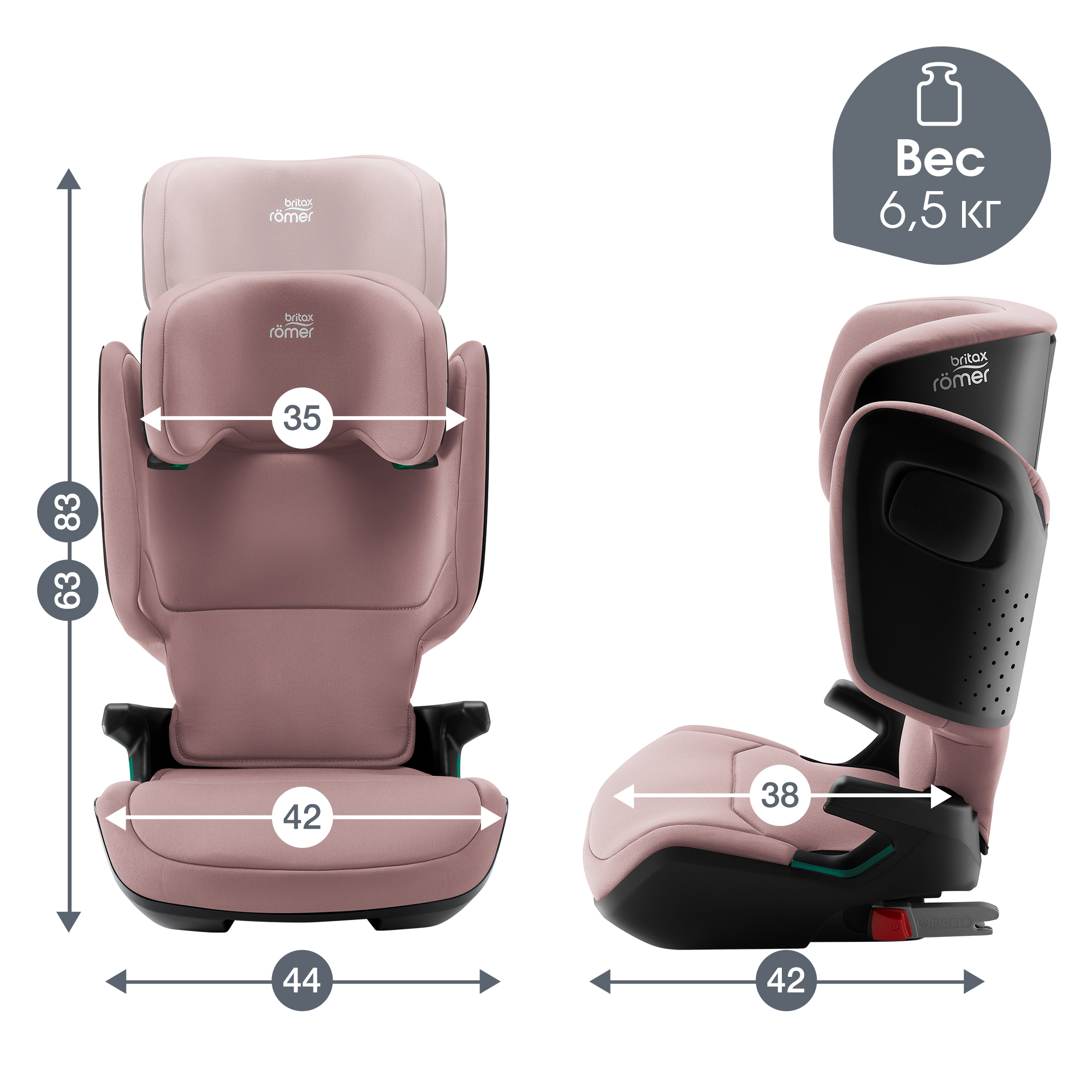 Автокресло Britax Roemer Kidfix Dusty Rose Isofix 2/3 (15-36 кг) розовый - фото 11
