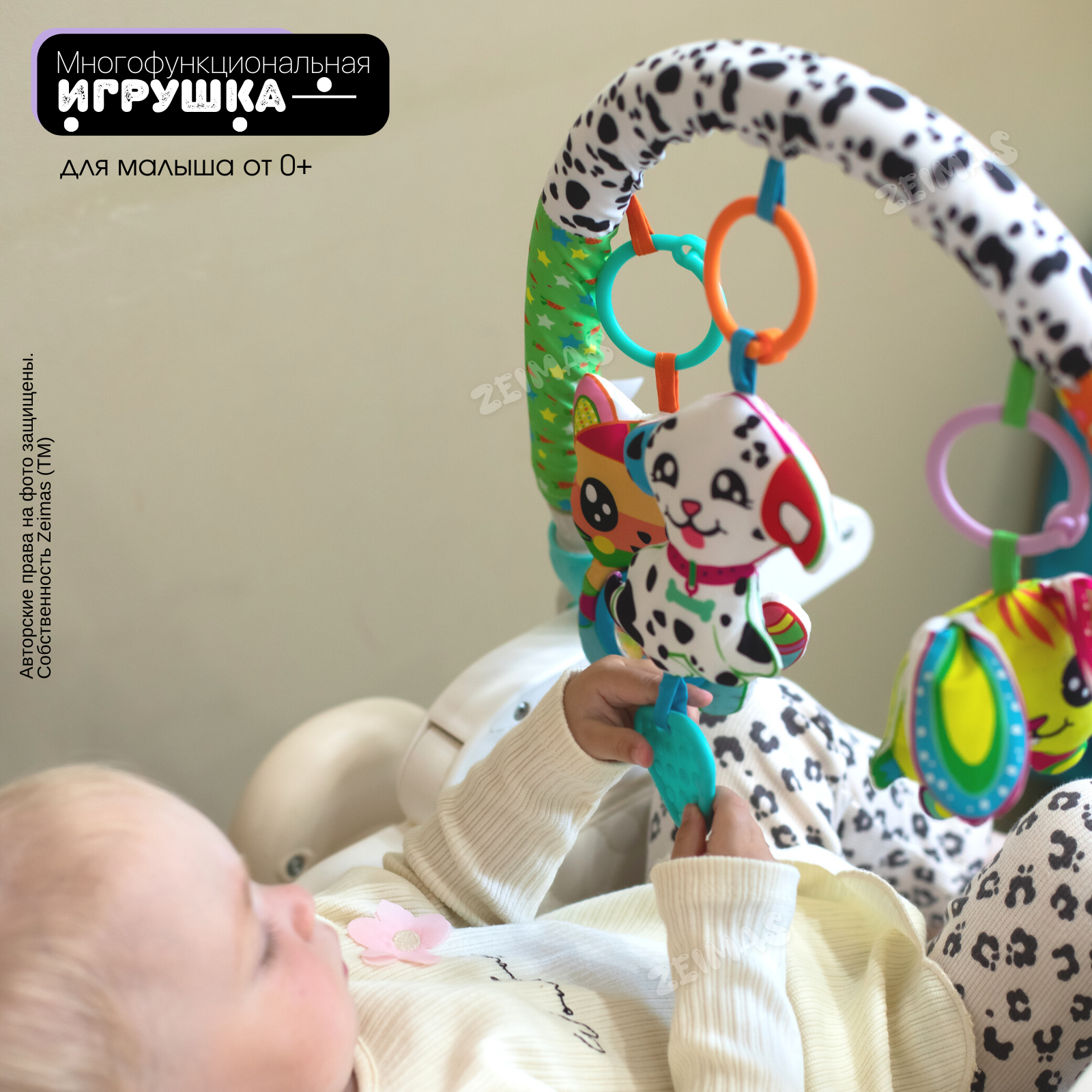 Игрушка Zeimas подвеска Далматинец Спарки - фото 2
