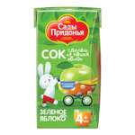 Сок Сады Придонья Яблоко с 4 мес 0.125 л