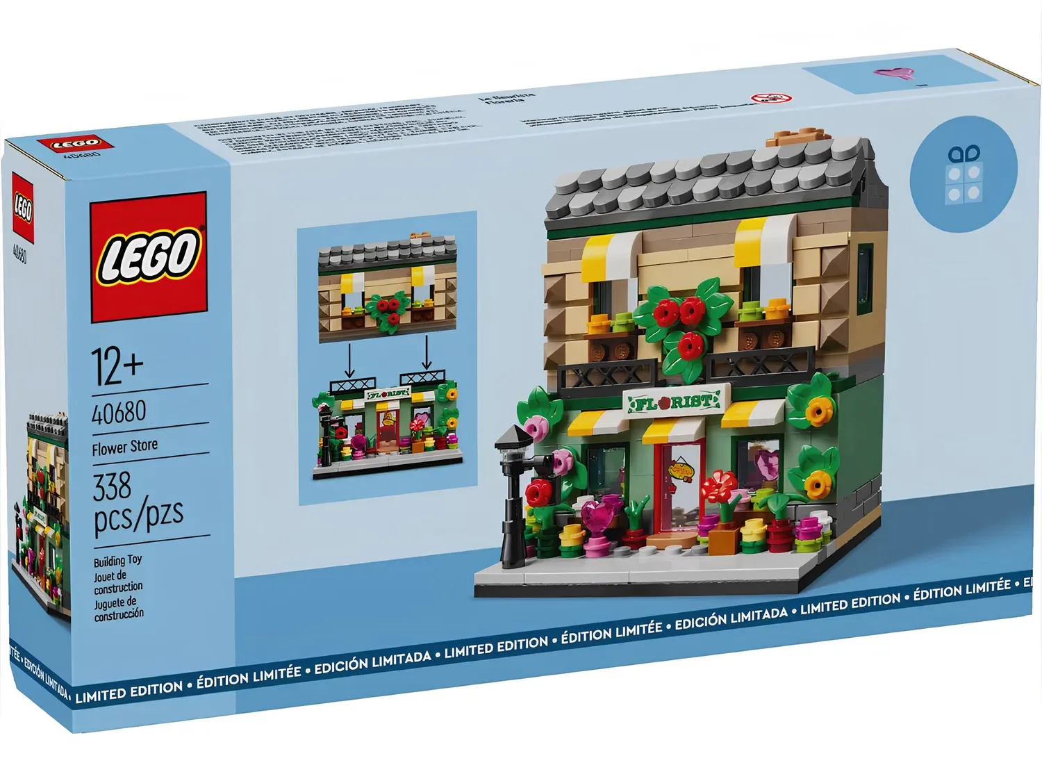 Конструктор LEGO Seasonal 40680 338 дет. - фото 1