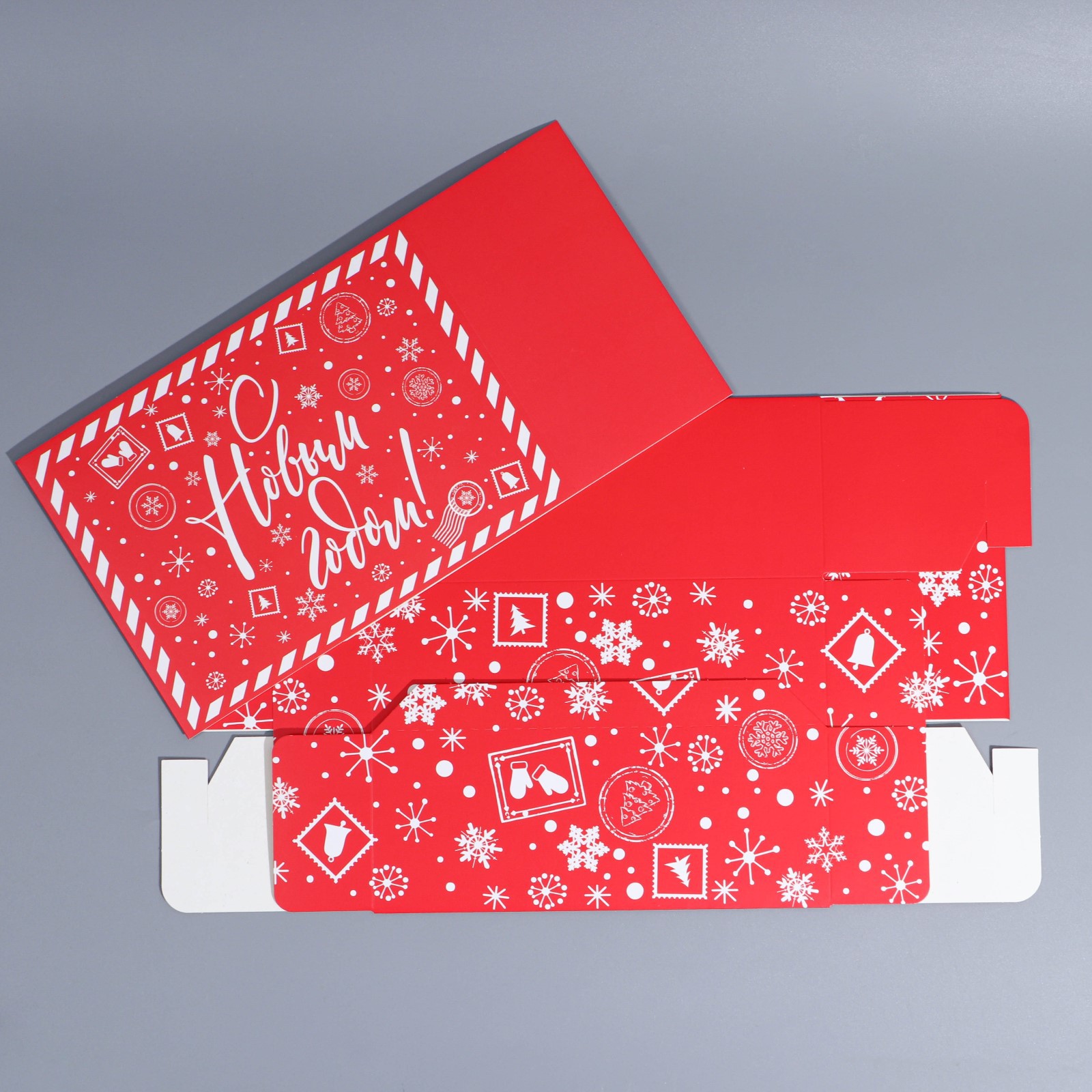 Коробка Дарите Счастье сборная «С Новым годом». 25×18×10 см - фото 7