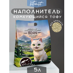Наполнитель Котомото 5 л комкующийся, впитывающий, растительный