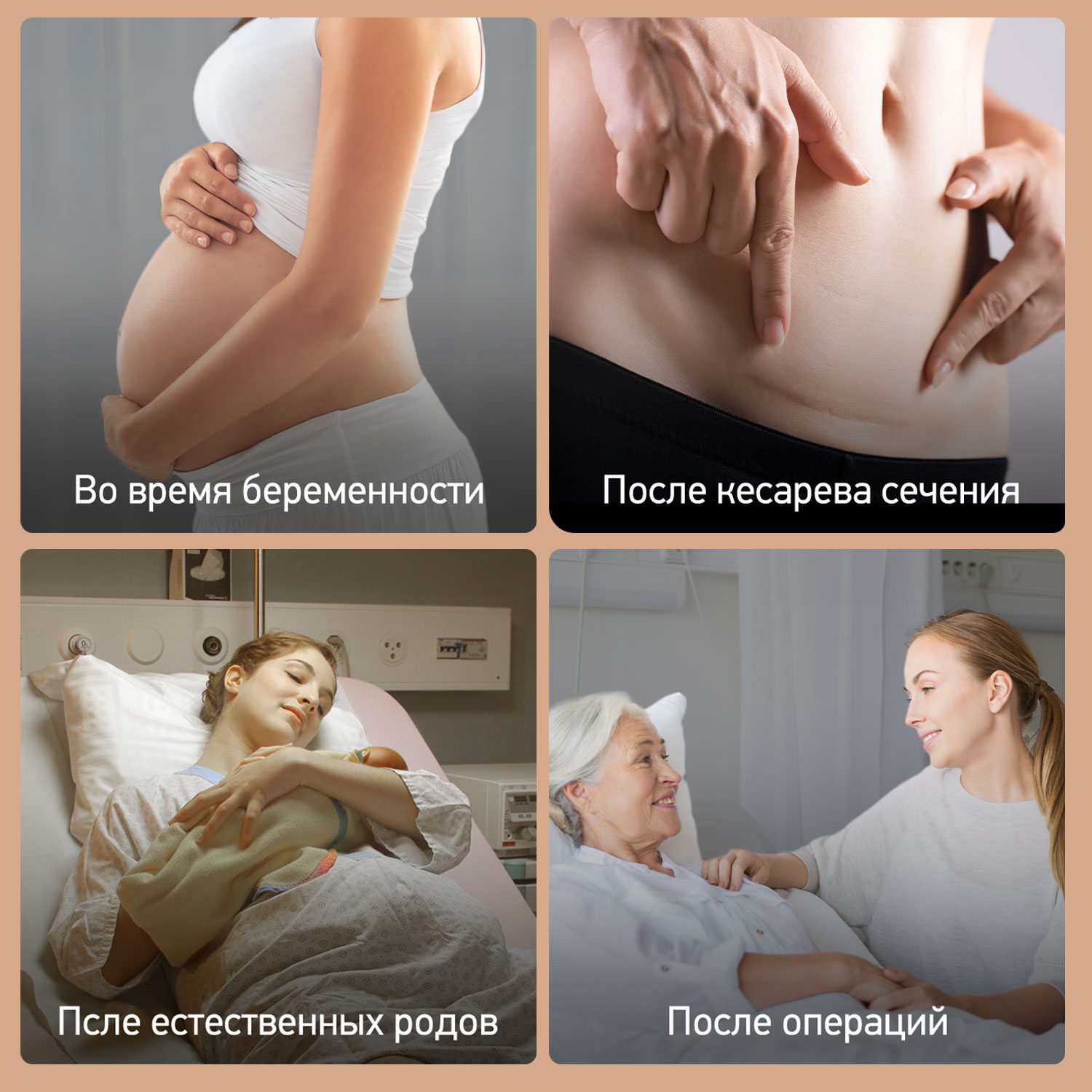 Прокладки послеродовые ROXY-KIDS Extra с бортиками и крылышками 32 см 10 шт. - фото 6