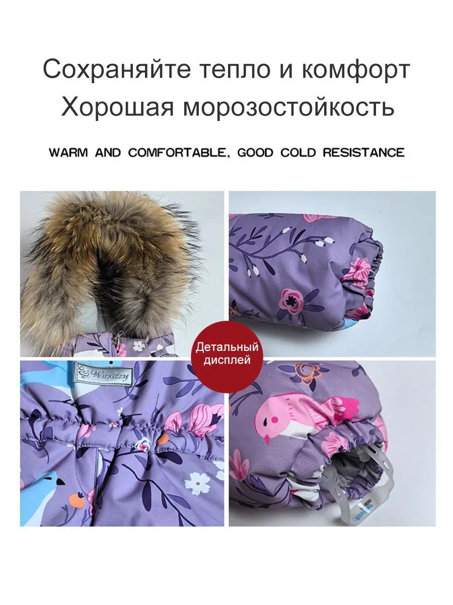 Комбинезон CASTLELADY 879100121 - фото 9