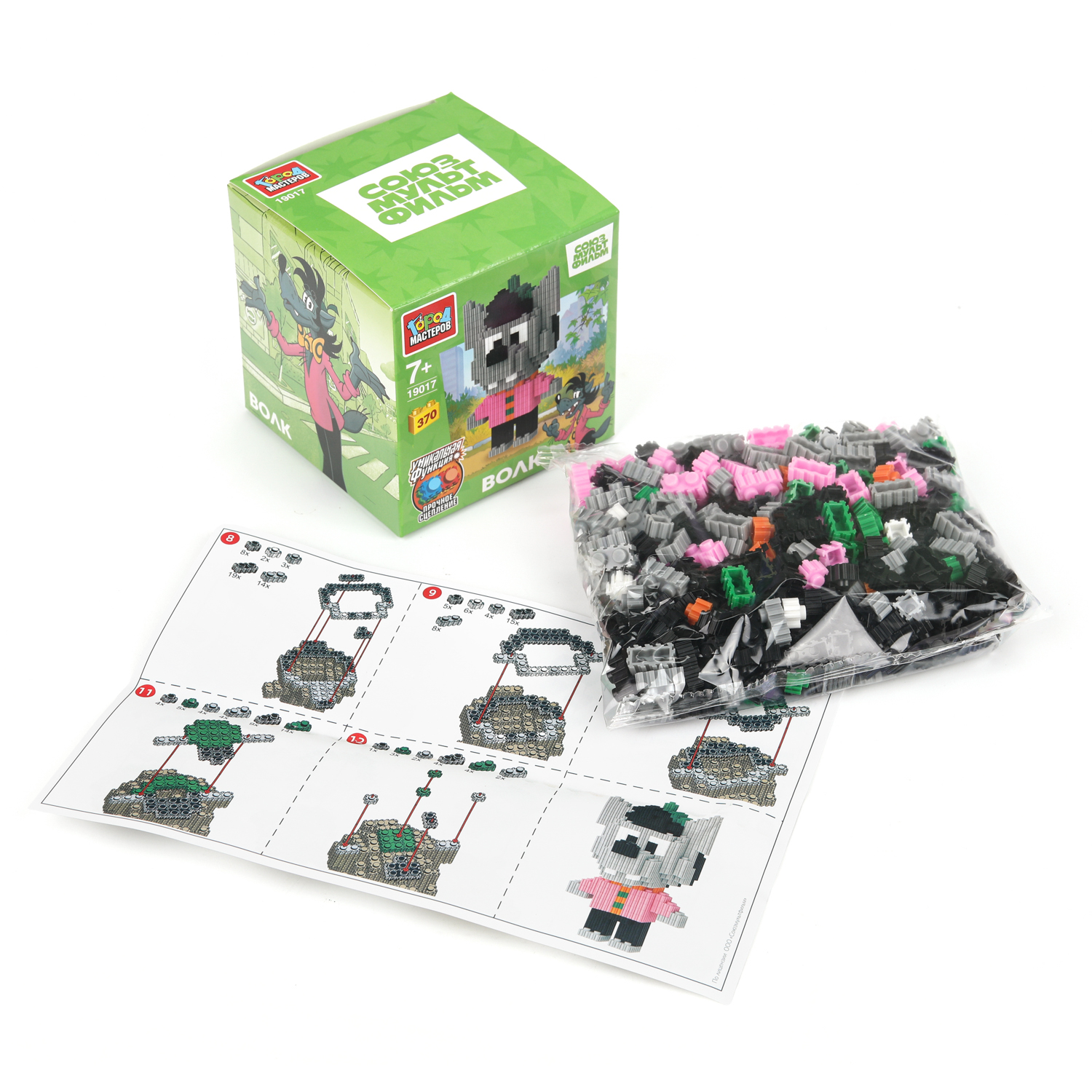 Конструктор Город мастеров Волк Ну погоди 370 дет. - фото 2