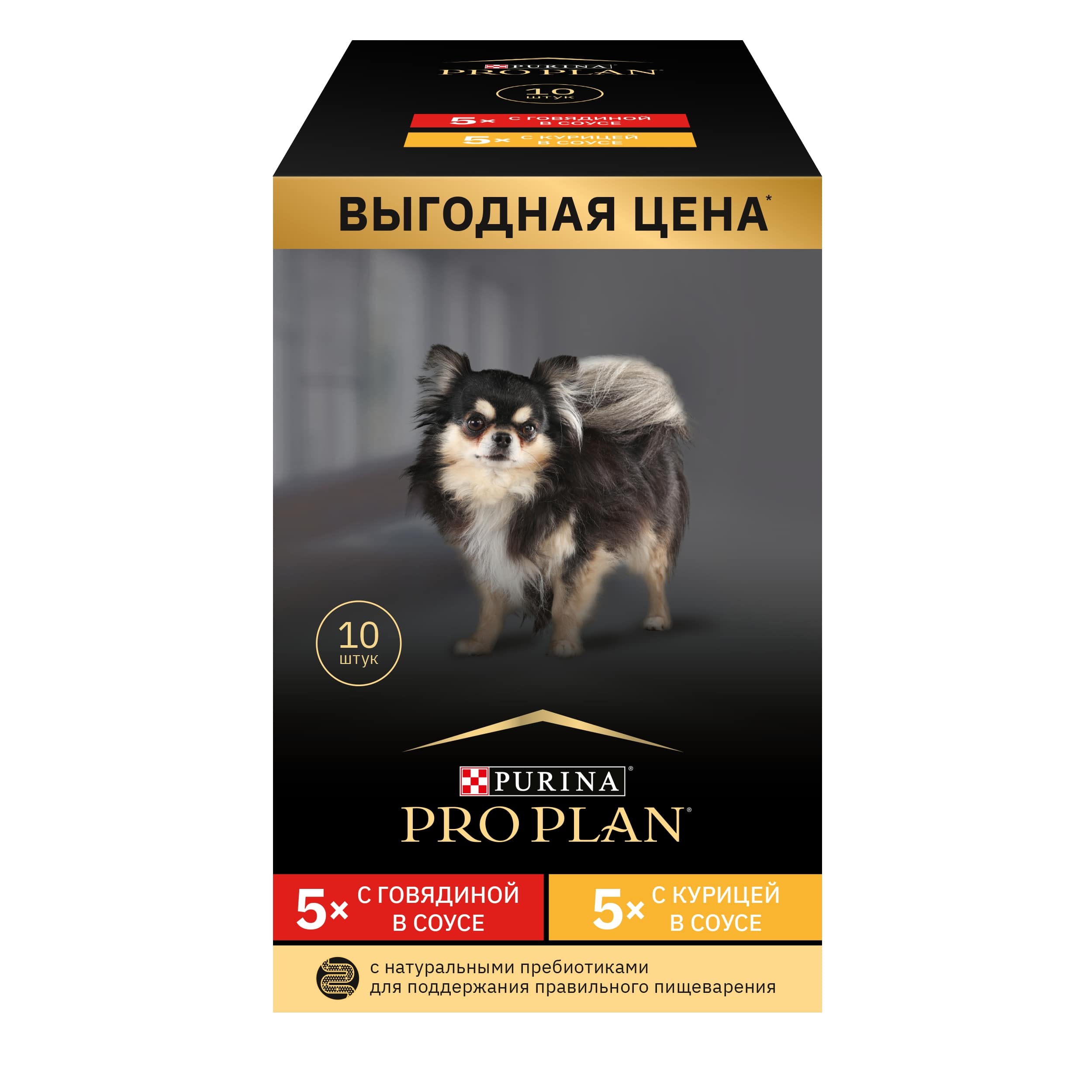 Корм для собак Pro Plan 85г мелкие и карликовые породы с говядиной 5шт и курицей 5шт - фото 1