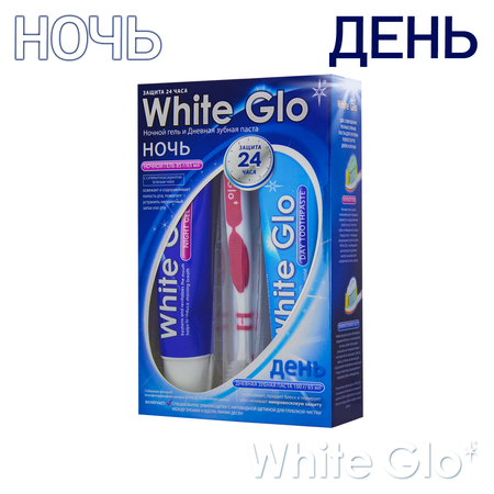 Зубная паста WHITE GLO