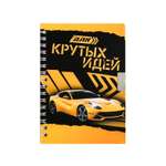 Блокнот ArtFox 50 лист.