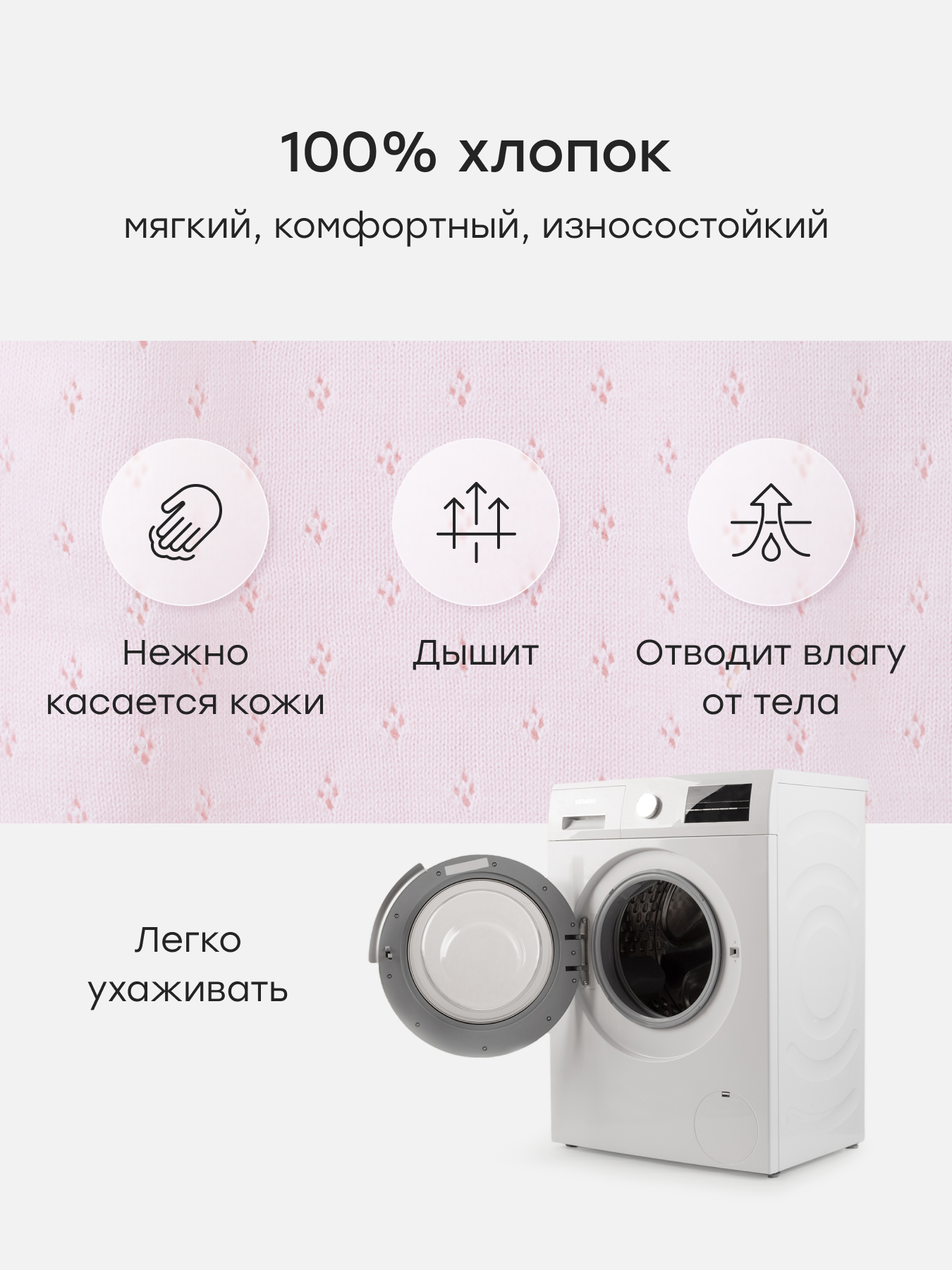Песочник Happy Baby 90146-0_pink - фото 4