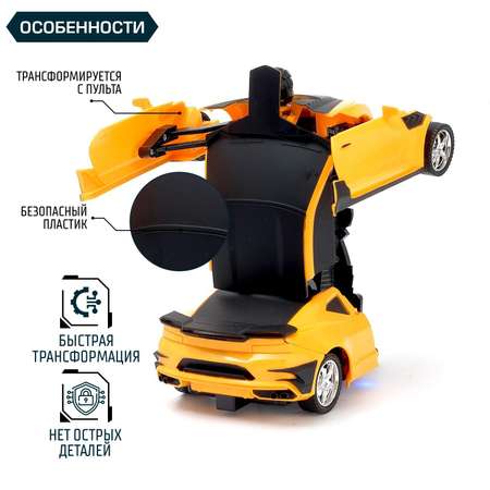 Робот РУ Sima-Land Автобот