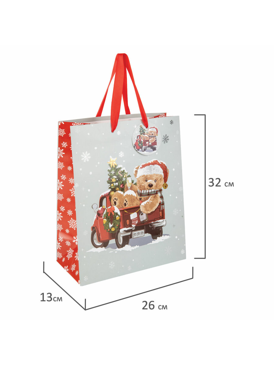 Пакет новогодний подарочный Золотая сказка набор 4 штуки Новогодний мишка - фото 7