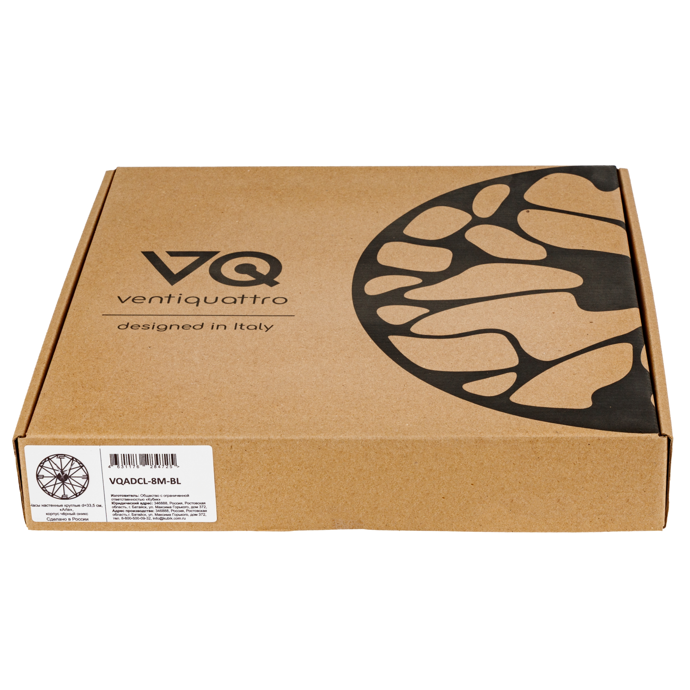 Часы 1TOY интерьерные D 335 мм - фото 9