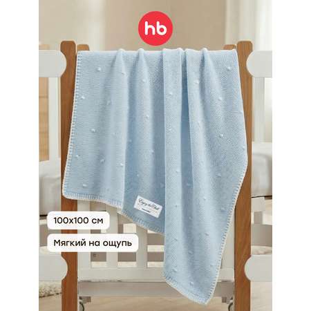 Плед Happy Baby 100 x 100 см