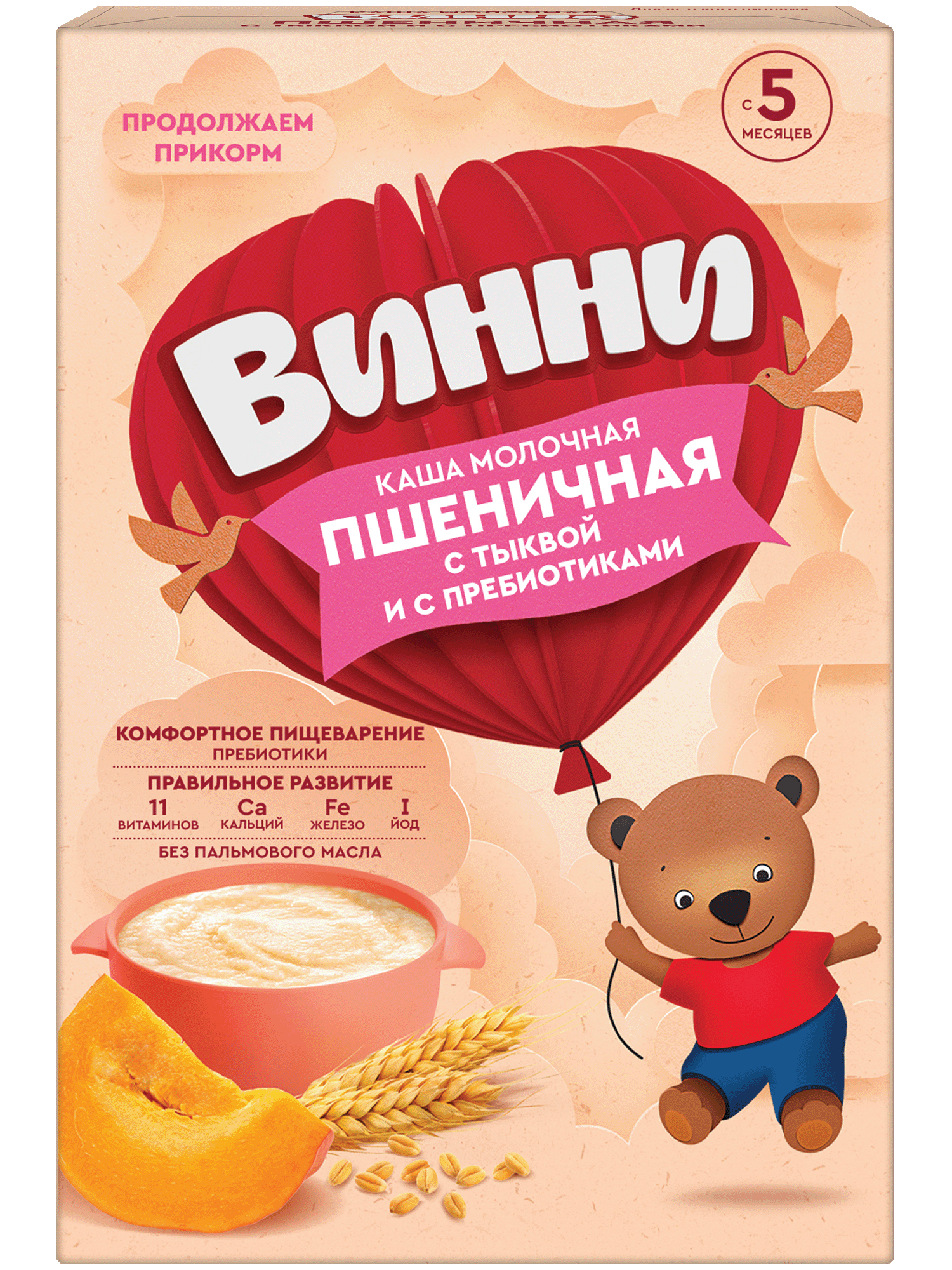 Изображение товара Детская молочная пшеничная каша с тыквой и пребиотиками 200г Винни