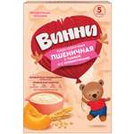 Каша Винни молочная пшеничная-тыква с пребиотиком 200г с 5месяцев