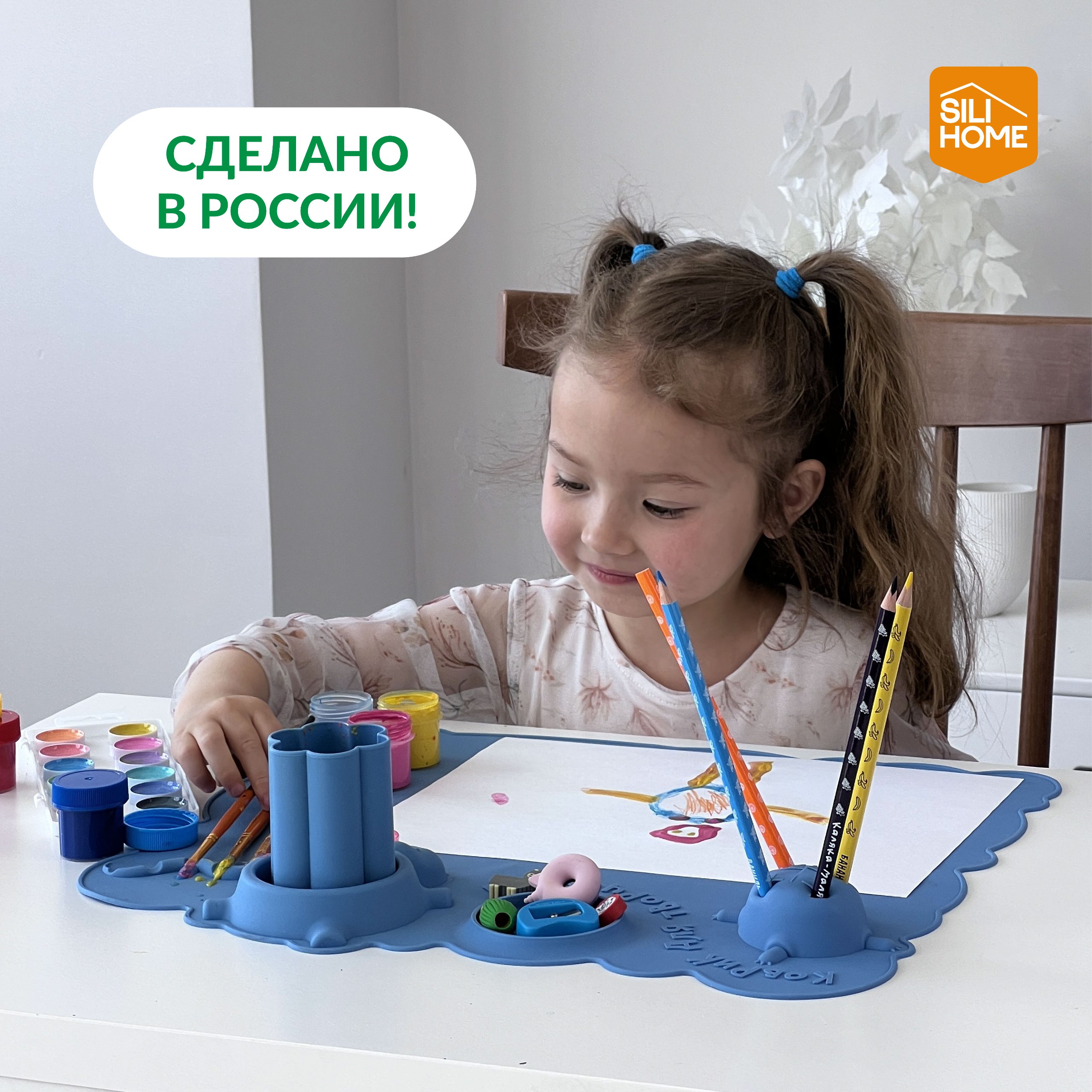 Коврик настольный SILIHOME - фото 5
