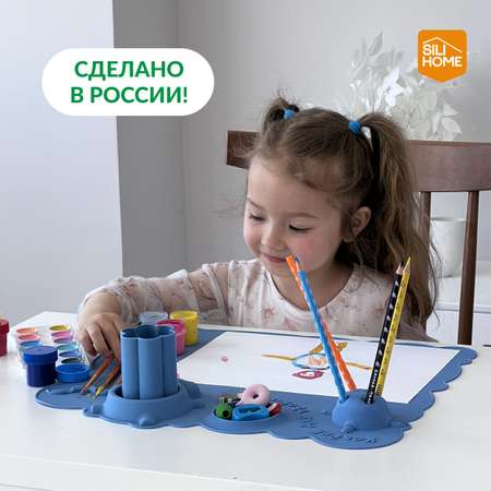 Коврик настольный SILIHOME