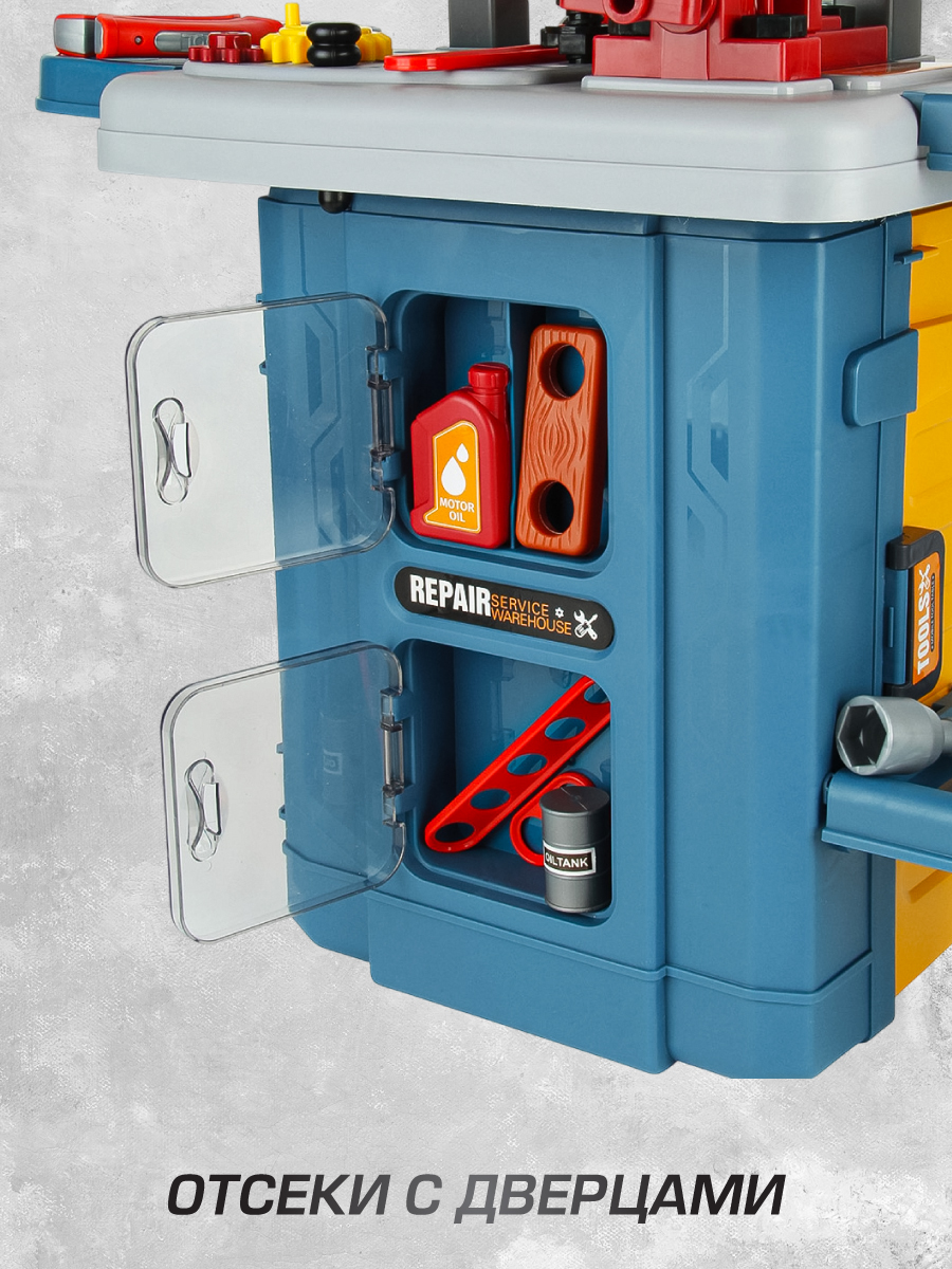 Игрушка Veld Co 46 предм. - фото 7