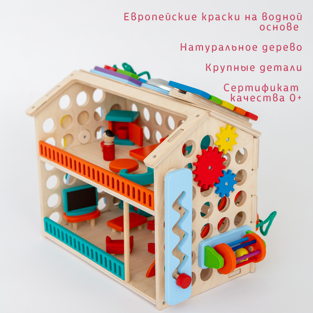 Игрушка Mag Wood бизиборд - фото 10