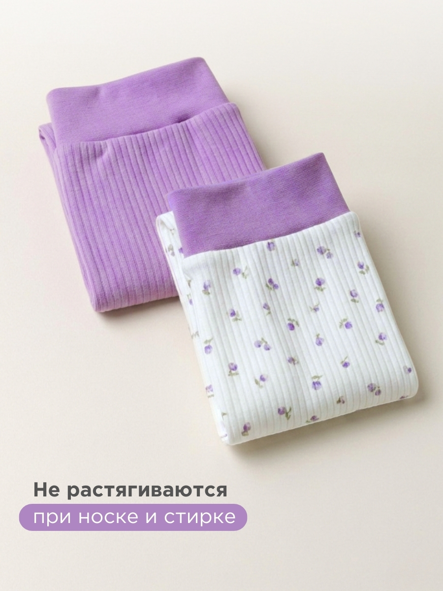 Ползунки 2 шт Hello,Bunny ПОЛЗУНКИ_набор/лиловый_цветы - фото 4