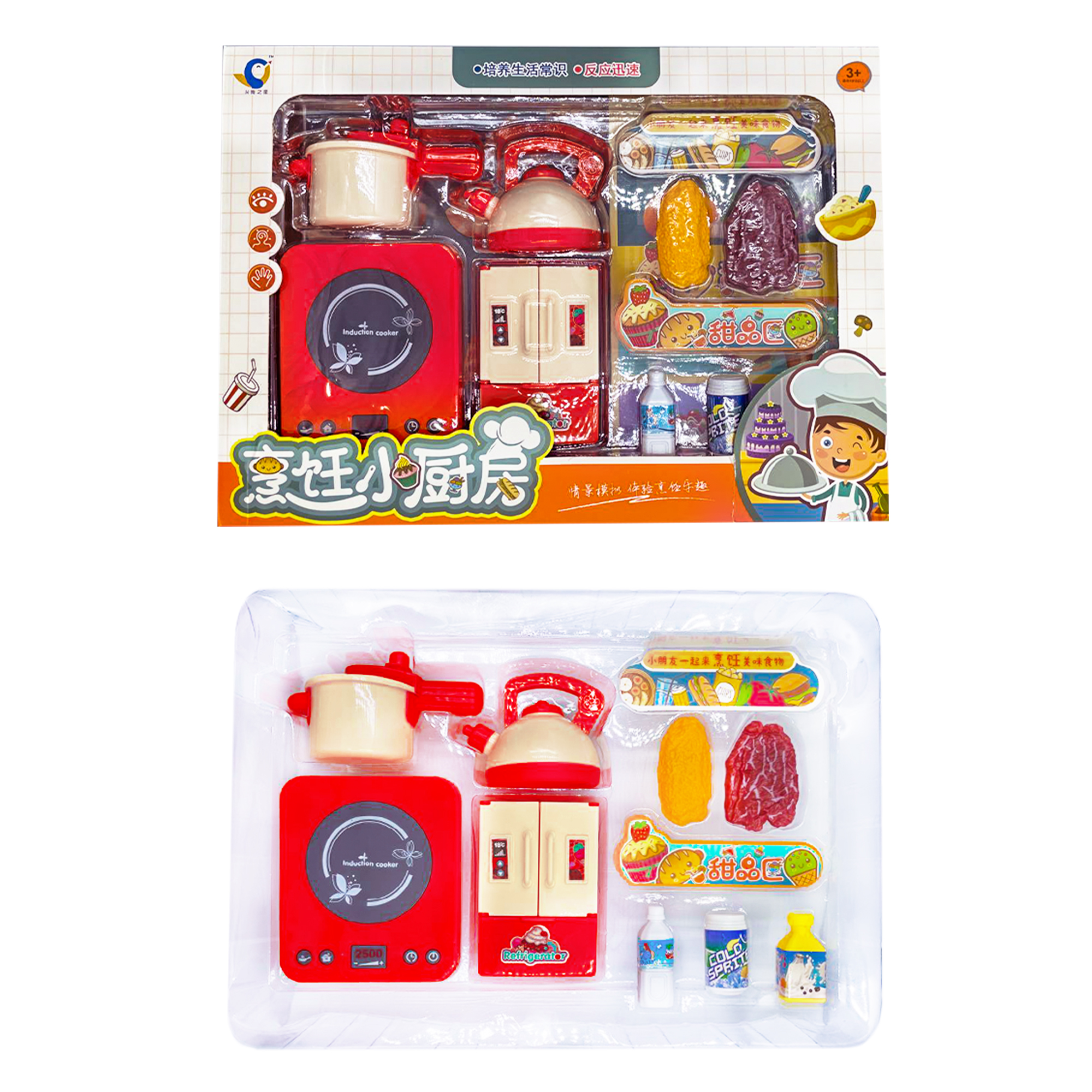 Игрушечная кухня SHARKTOYS - фото 5