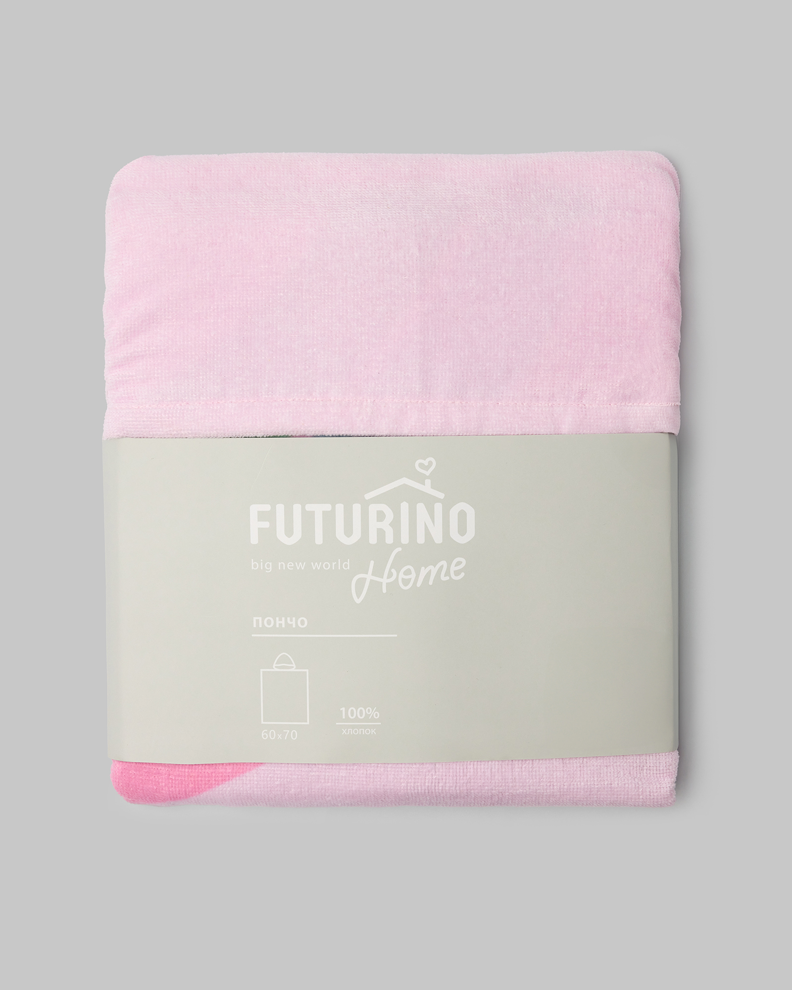 Пончо детское FUTURINO Home Сказочный единорог W24FH-T-034bd-JJ - фото 6