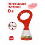 Игрушка ZUZUTOYS погремушка Стойка