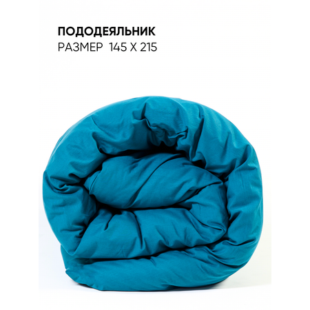 Пододеяльник Urban Family 1,5 спальный Темно-бирюзовый 215х145 см