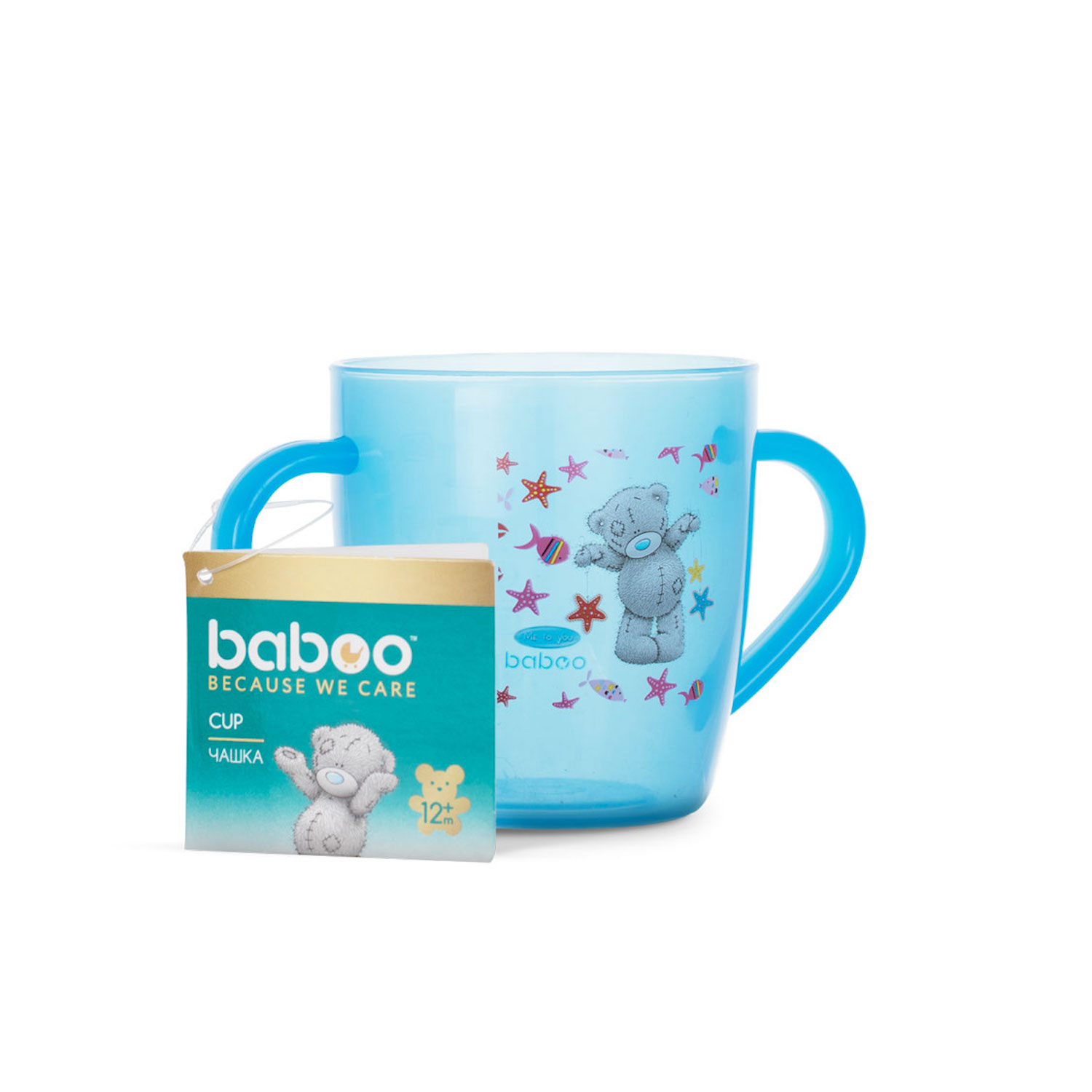 Тарелка BABOO 200 мл - фото 4