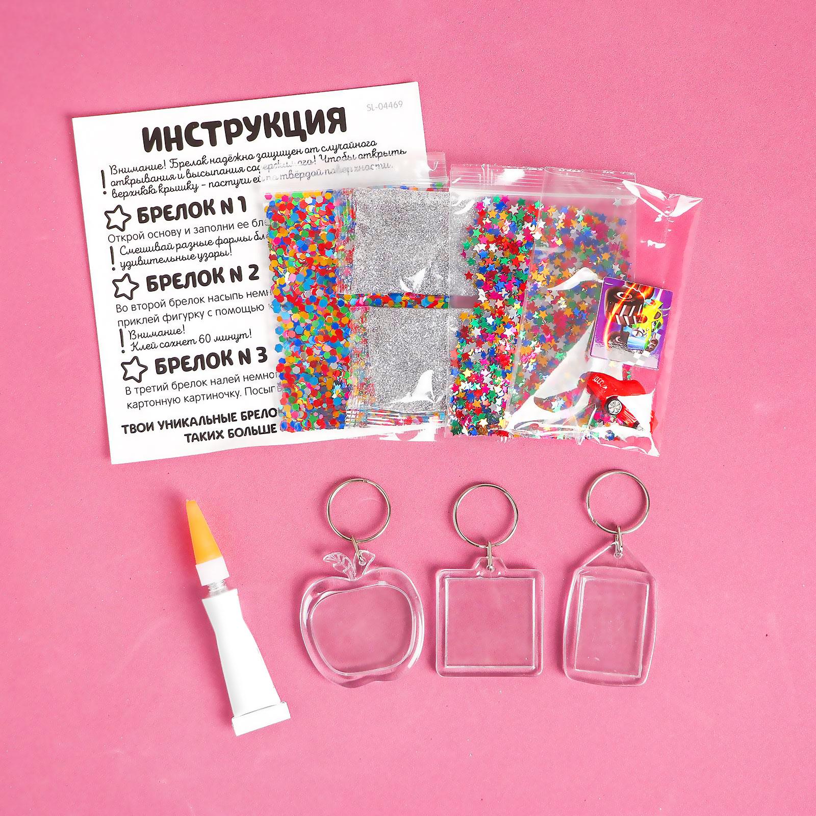 Набор для творчества Школа Талантов - фото 1