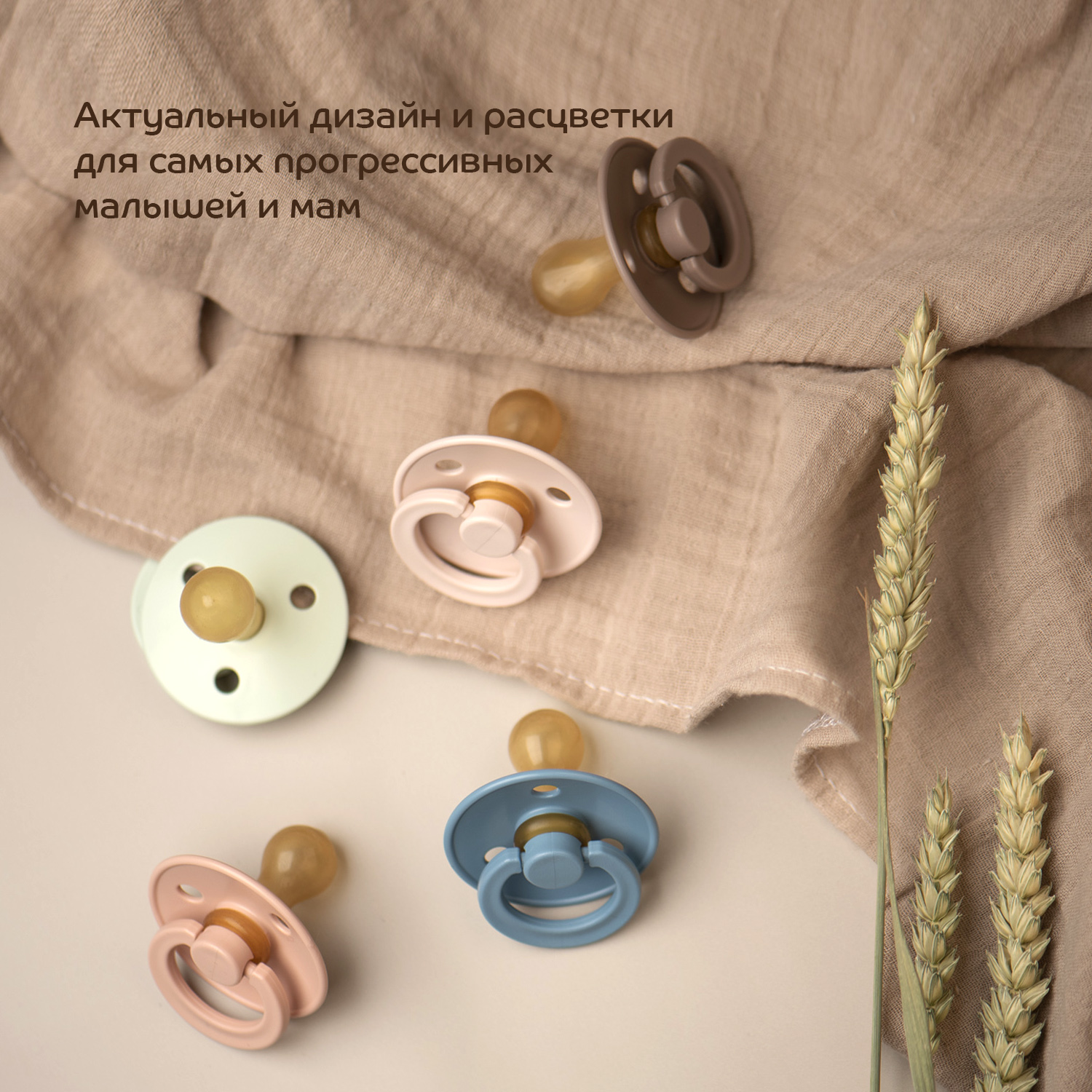 Пустышка Lubby латекс от 0 мес. - фото 8