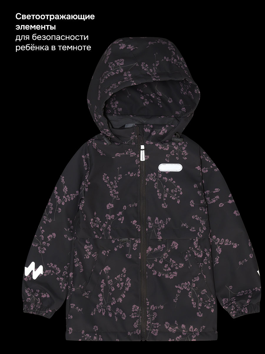 Ветровка NIKASTYLE 4л2226 кофе - фото 7