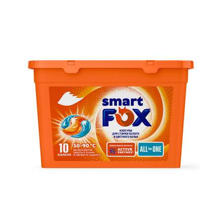 Капсулы для стирки Smart Fox для белого и цветного белья 10шт
