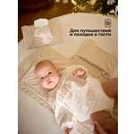 Сумка BUBA KIDS