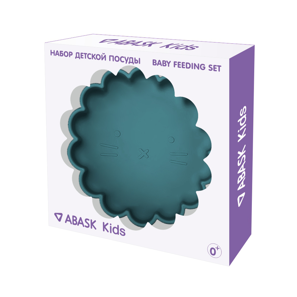 Набор посуды ABASK 3 шт. - фото 5