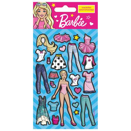 Наклейки Barbie