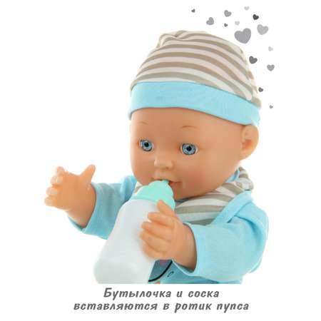 Кукла пупс Veld Co