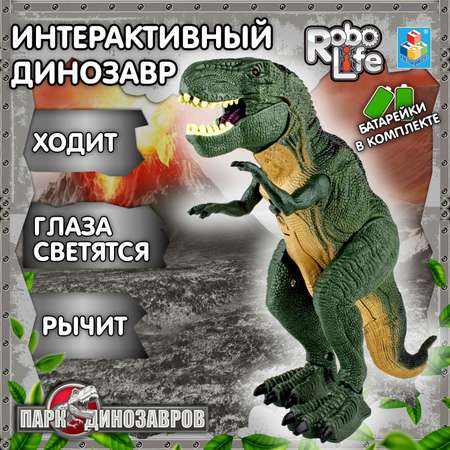 Игрушка 1TOY