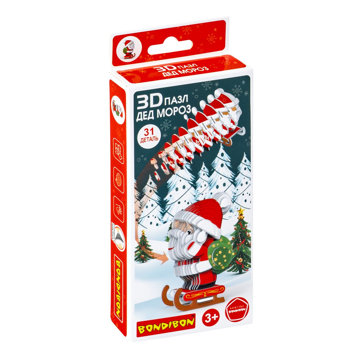 Пазл Bondibon Дед мороз 3D - фото 3