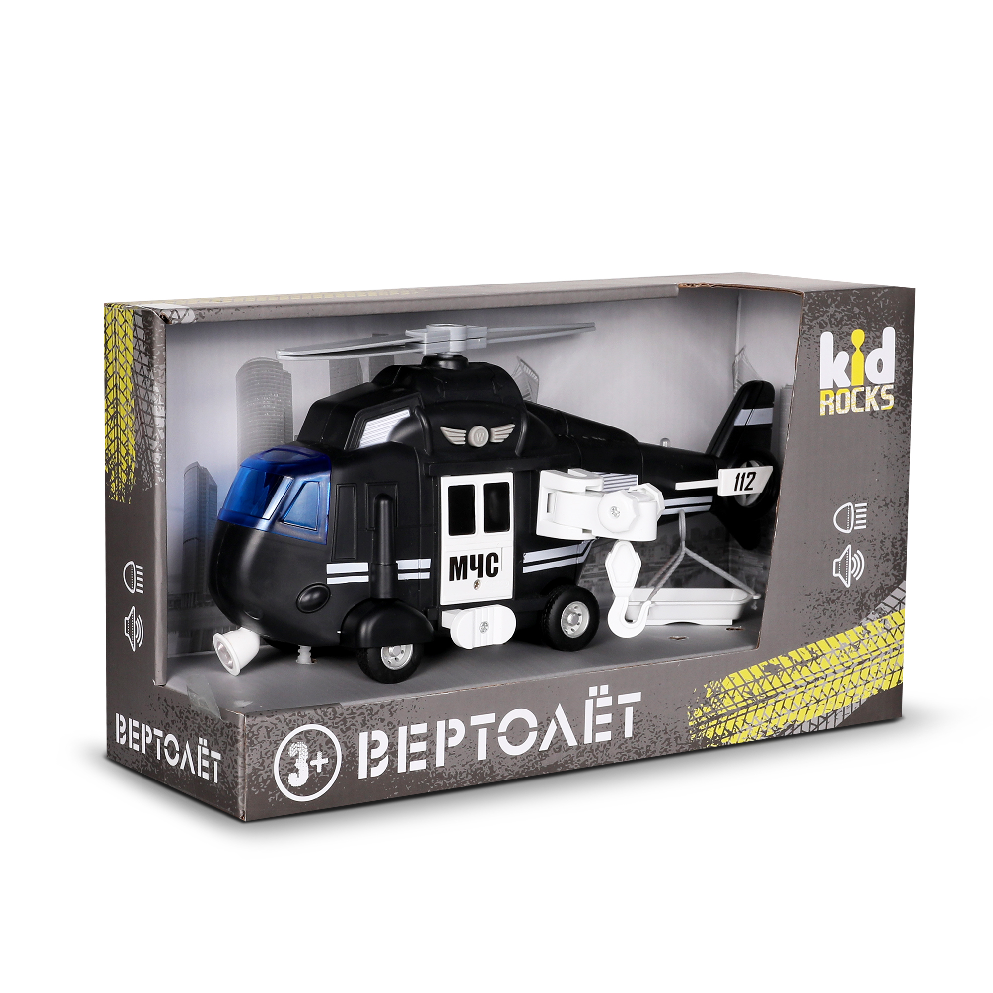 Вертолет Kid Rocks МЧС 1:16 YK-2116 - фото 2