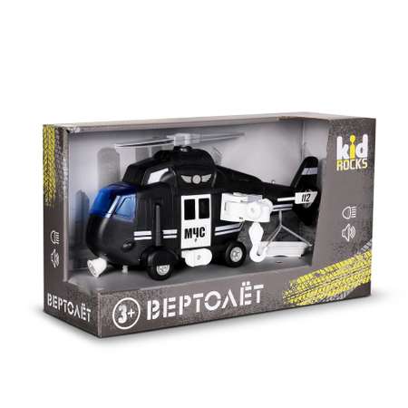 Вертолет Kid Rocks МЧС 1:16 черный