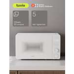Микроволновая печь Tuvio MW05WB 20 л с функцией разморозки и автоменю белая