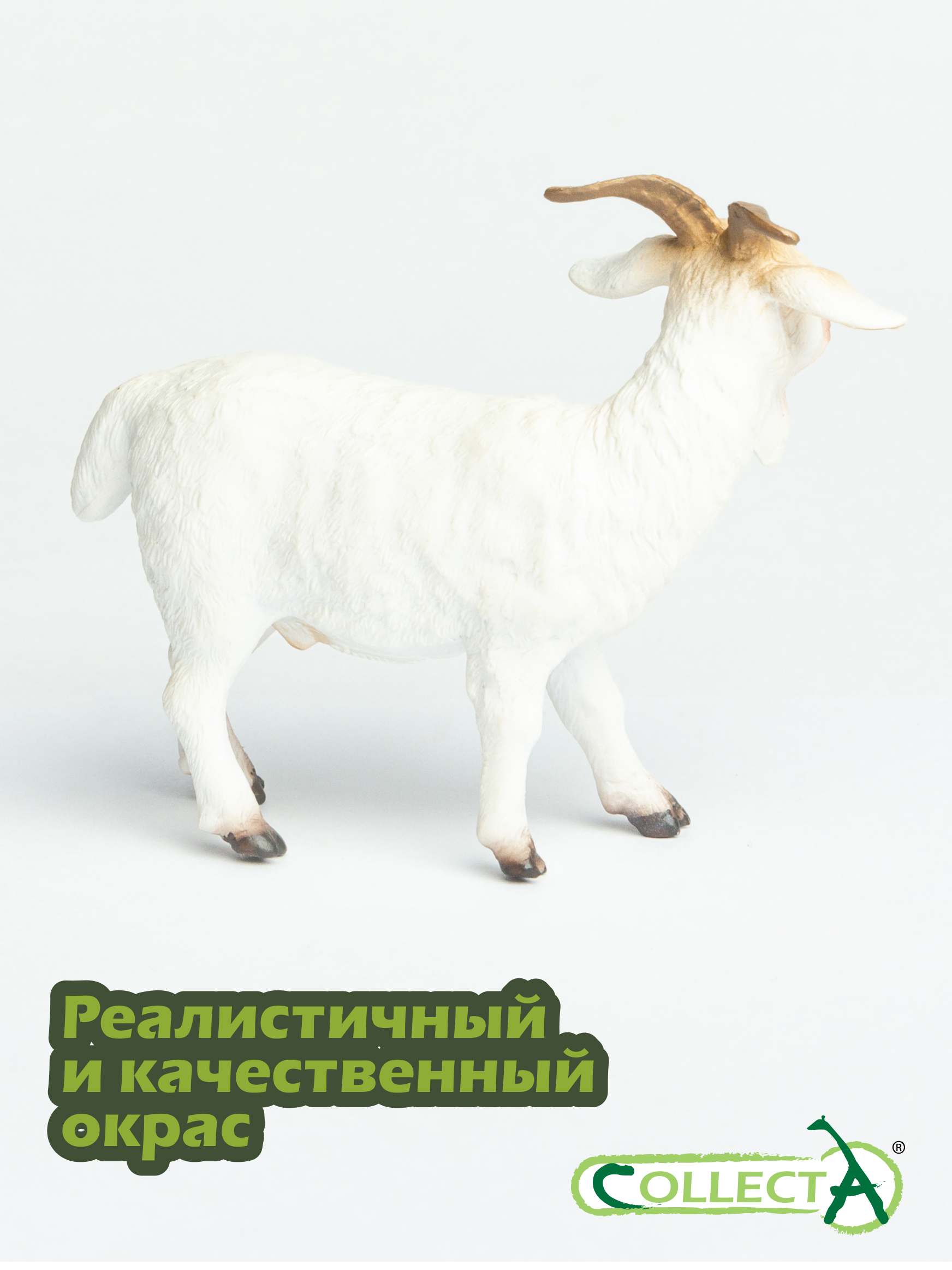 Фигурка Collecta Козел - фото 4