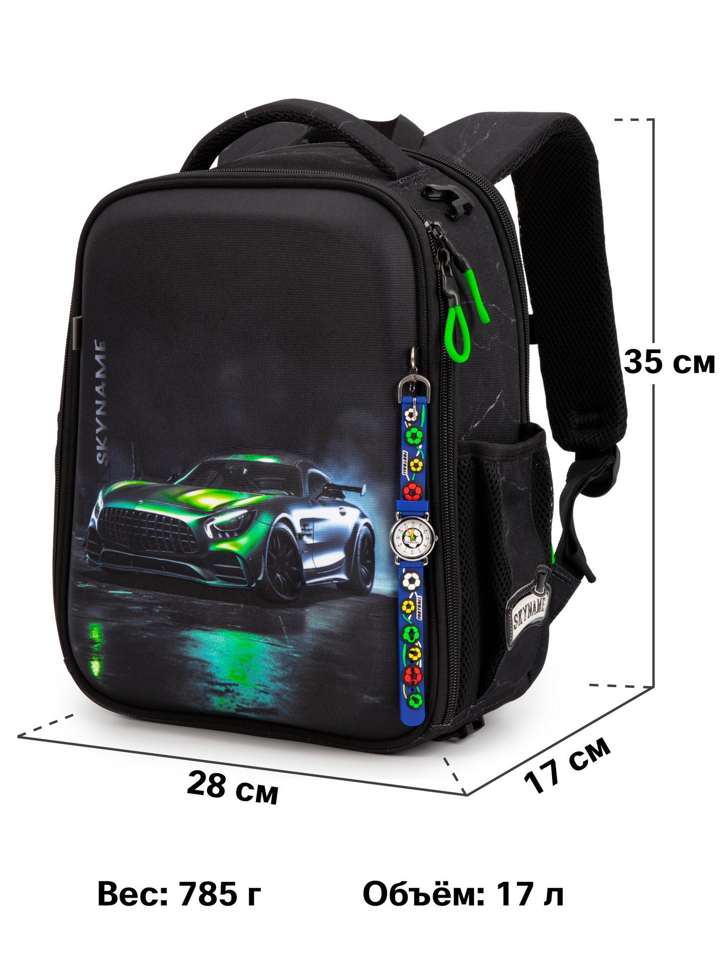 Рюкзак SkyName - фото 12