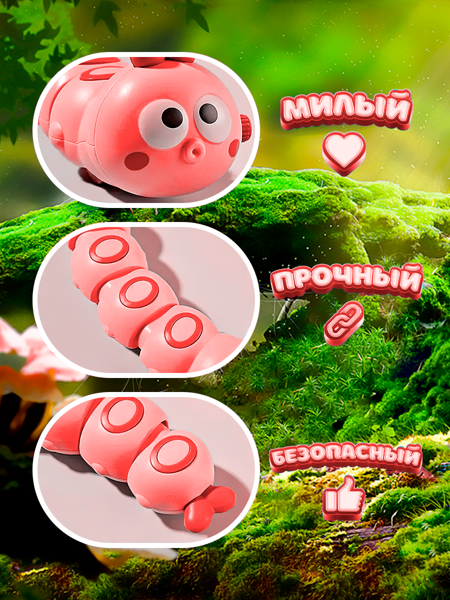 Фигурка Lulumi Заводная игрушка - фото 5