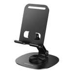 Держатель для смартфона настольный Borofone Fit metal черный