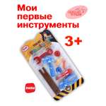 Игрушка ZUZUTOYS Доктор Мастер 9 предм.