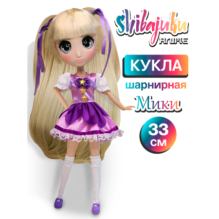 Кукла модельная Shibajuku Girls Miki шарнирная высота 33 см