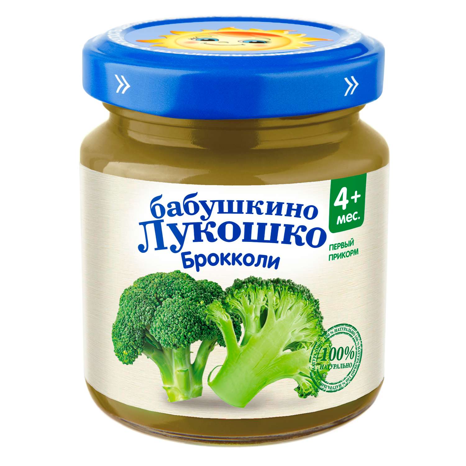 Пюре Бабушкино лукошко брокколи для детей с 4 месяцев 100 г - фото 1